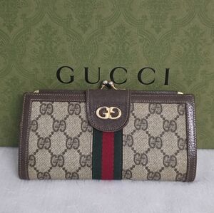 Gucci Beige Brown GG Canvas Wallet with Green and Red Web Stripe